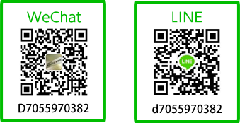 WeChat and LINE